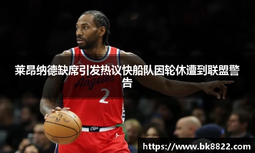 333体育官网app下载