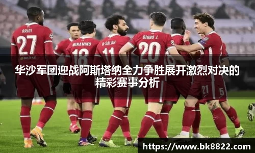 333体育官网app下载